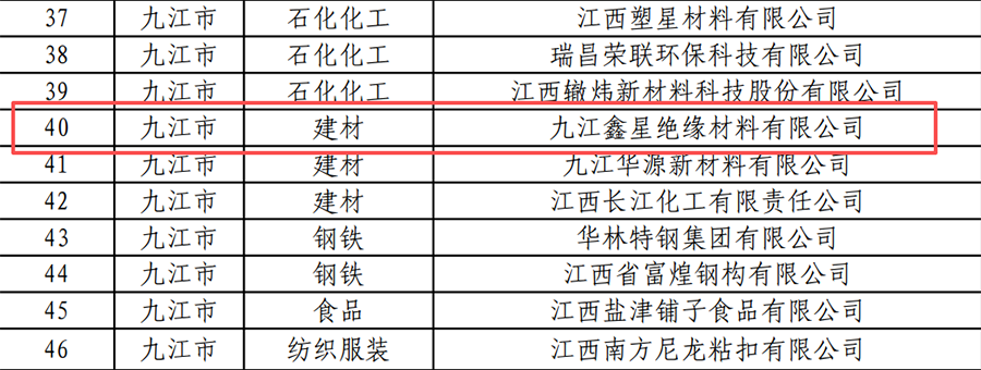 3e5e23eb-5d47-49b7-bf84-22e8d590400f.png